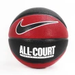 【NIKE 耐吉】Everyday All Court 8P 籃球7號 橡膠 控球準 室內外 黑紅(DO8258-637)