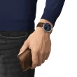 【TISSOT 天梭 官方授權】杜魯爾系列簡約紳士機械腕錶 母親節 禮物(T1398071604100)