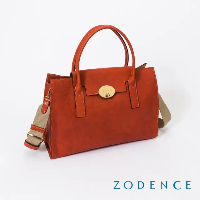 【ZODENCE 佐登司】MONA義大利植鞣革手提斜背包-大(橘紅)