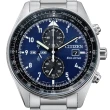 【CITIZEN 星辰】Chronograph 光動能不鏽鋼三眼碼錶計時腕錶-藍42.5mm(CA0770-81L 亞洲限定款)