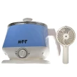 【HTT】美食鍋+USB充電式手持霧化扇 組合包(HGP-798H 藍色 + FF-HD105 顏色隨機)