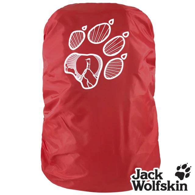 【Jack wolfskin 飛狼】狼爪防水背包雨套/ 小 20-35公升(紅 / 藍 / 黑)