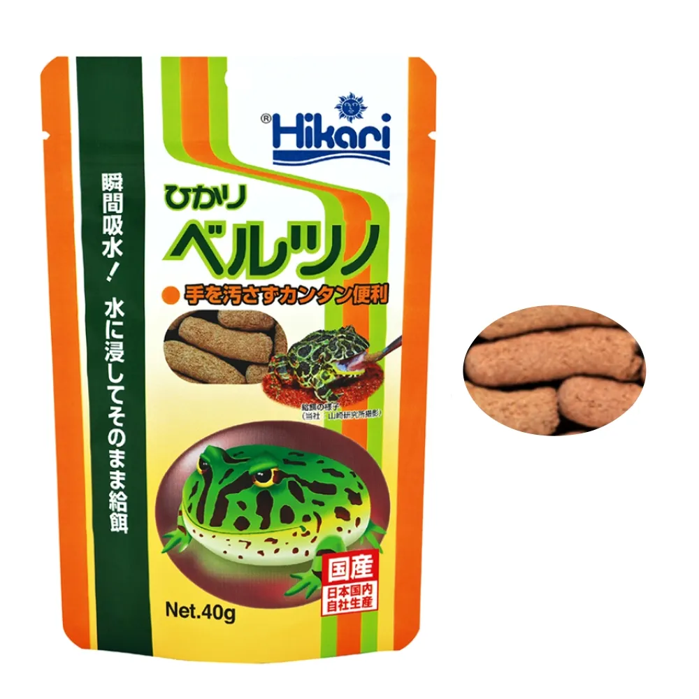 【HIKARI 高夠力】角蛙飼料 40g 適用鐘角蛙、南美、霸王及亞馬遜角蛙(高適應性 19336)