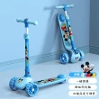 【Disney 迪士尼】迪士尼正版授權 兒童滑板車(一秒折疊  冰雪奇緣 蜘蛛人 蘇菲亞 米奇 米妮 唐老鴨)