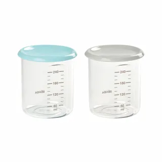 【BEABA】Tritan食物儲存罐2件組-240mlx2(藍灰)