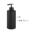 【KELA】Matsi洗手乳罐 墨300ml(按壓瓶 分裝瓶 乳液瓶 沐浴乳罐)