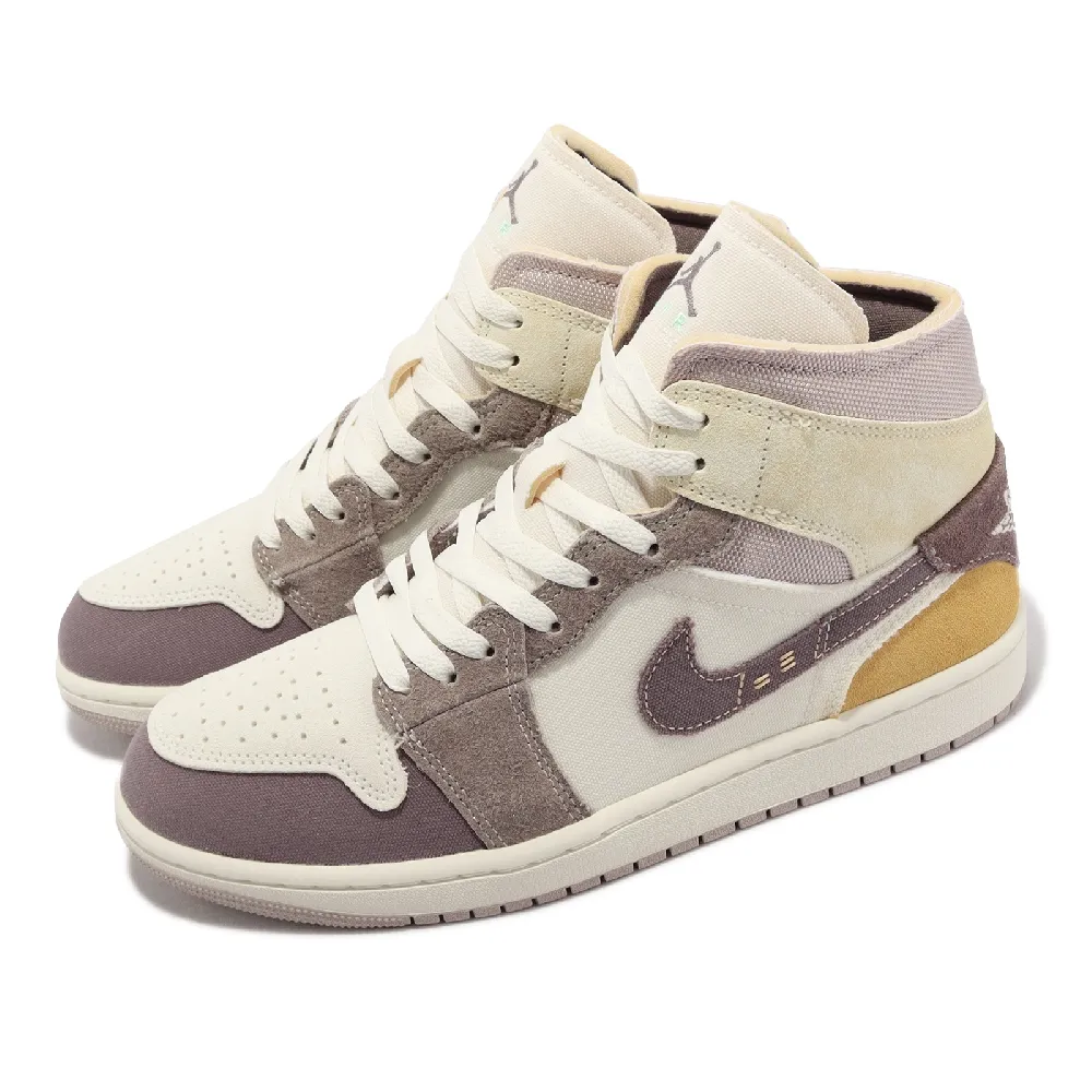 NIKE 耐吉】Air Jordan 1 Mid SE CRAFT 男鞋白紫Taupe Haze AJ1(DM9652