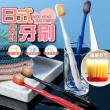 【Nick Shop】日本TOP網紅牙刷-30支組(3月型錄/日式寬頭軟毛牙刷/成人牙刷/寬頭牙刷/加寬牙刷 /軟毛/牙刷)