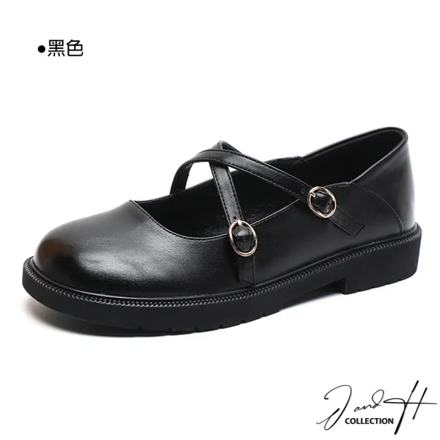 【J&H collection】日系學院風交叉釦帶樂福鞋(現+預  杏色 / 黑色)