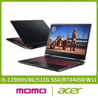 【Acer 宏碁】15.6吋i5 12代 RTX4050電競筆電(Nitro 5/i5-12500H/8GB/512G SSD/W11/AN515-58-56TV)