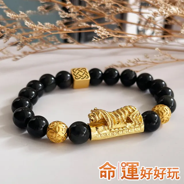 【命運好好玩】財霸咬錢虎黑曜手鍊(男)