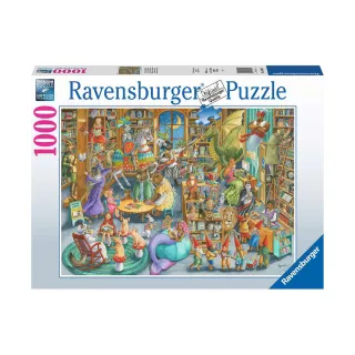 【Ravensburger】維寶拼圖 午夜圖書館 1000片