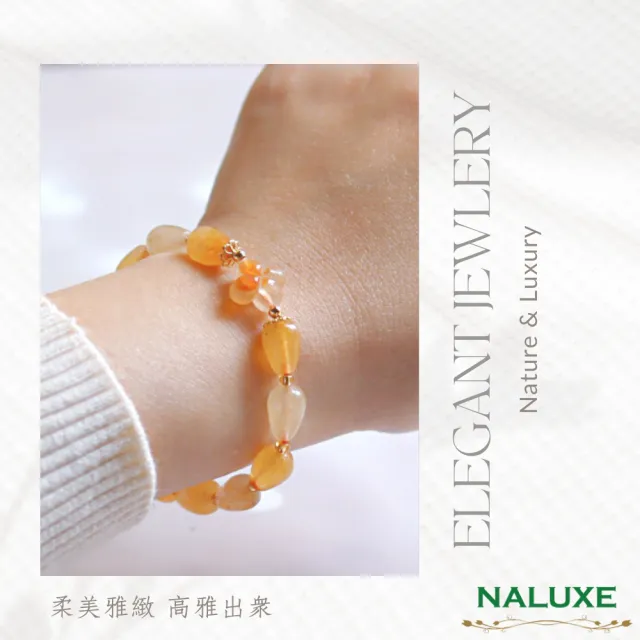 【Naluxe】冰種金絲玉+瑪瑙幸運草設計款開運手鍊(避邪、安神、保平安、帶來好運)