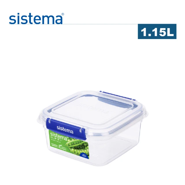 【SISTEMA】紐西蘭進口扣式套疊保鮮盒(1.15L)