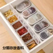 【茉家】食材辛香料防塵分類保鮮盒(雙開蓋款2入)