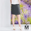【MYVEGA 麥雪爾】MA棉質造型短裙-墨綠
