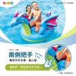 【INTEX】Vencedor 神秘龍充氣座騎(充氣坐騎 充氣浮排 浮床 水上玩具-1入-加贈光滑沙灘球*1)