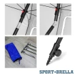 【Sport-Brella】戶外運動傘-奧創款(戶外傘 遮陽傘 抗紫外線遮陽傘 沙灘傘)