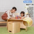 【kidus】百變翻轉多功能兒童桌椅組 遊戲桌 親子互動學習桌椅 1桌2椅 HS300(遊戲 兒童桌椅 成長 玩具 書桌)