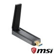 【MSI 微星】WiFi 6 雙頻 AX1800 USB 無線網路卡(GUAX18)