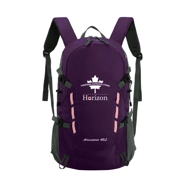 【Horizon 天際線】終極版 冒險家登山後背包 Adventurer 40L(腰扣、胸扣、防雨罩、側袋)