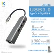 【KTNET】3埠 Type C+A+Giga網路卡 USB3.0 HUB 集線器(灰/附USB A轉接頭)