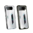 【hoda】ASUS Rog Phone 7/6 系列 晶石鋼化玻璃軍規防摔保護殼(共用款)