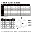 【LEVIS 官方旗艦】四角褲Boxer / 有機面料 / 寬鬆舒適 87620-0068
