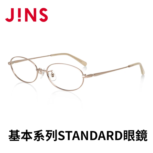 【JINS】基本系列STANDARD眼鏡(ALMF22A268)