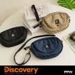 【Kiiwi O！官方直營】DISCOVERY 系列．輕裝出行快取斜背胸包 ZACH 多色選(隨身包/