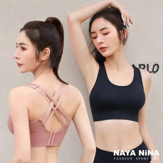 【NAYA NINA】3件組 運動內衣 防滑包覆交叉美背無鋼圈內衣