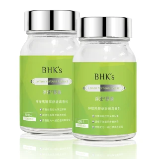 【BHK’s】淨荳 素食膠囊 2瓶組(60粒/瓶)