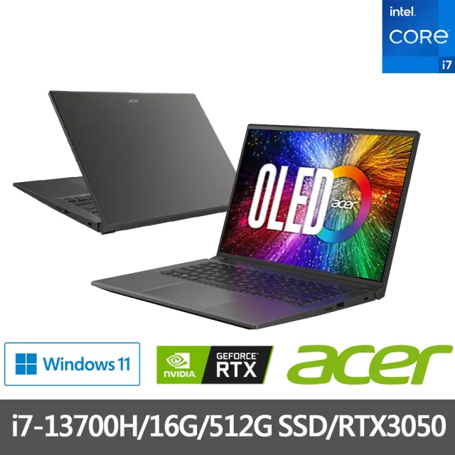 【Acer】多工集線器組★14吋i7獨顯輕薄創作者筆電(Swift X SFX14-71G-74EQ/i7-13700H/16G/512G SSD/RTX3050