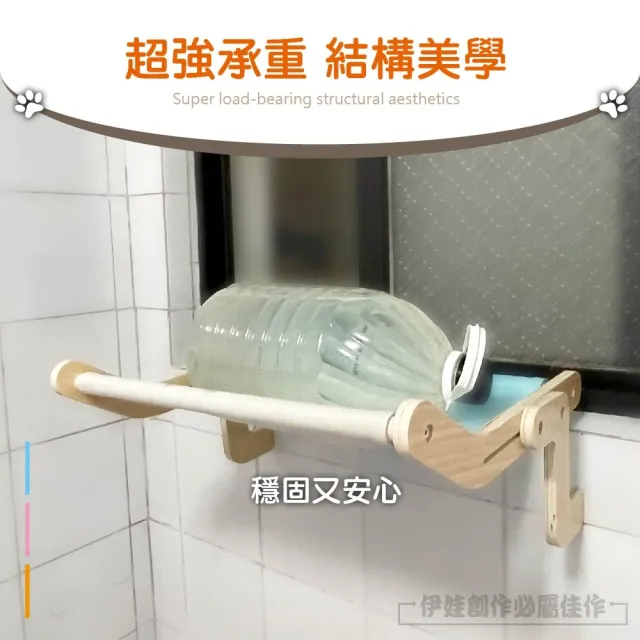 AH-369 貓吊床_懸掛喵吊床(吸盤貓咪吊床 免吸盤貓窩 寵物用品 寵物吊床 窗邊貓掛床)