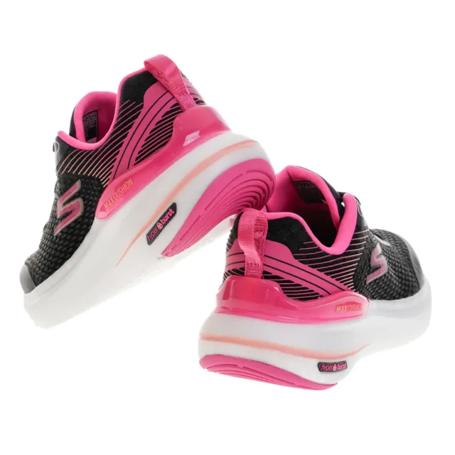 【SKECHERS】女鞋 慢跑系列 GO RUN MAX CUSHIONING HYPER BURST(129293BKHP)