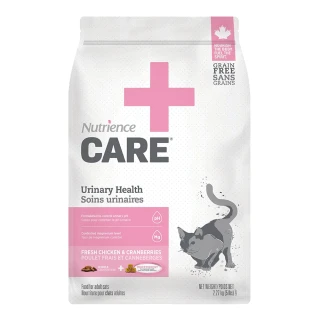 【Nutrience 紐崔斯】無穀處方貓糧-泌尿道配方5Kg(結石復發管理)