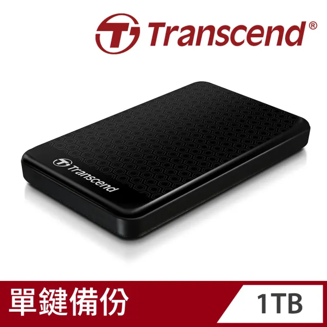 【Transcend 創見】StoreJet 25A3 1TB 2.5吋行動硬碟(TS1TSJ25A3K)