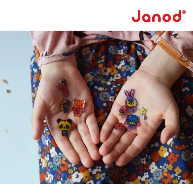 【法國Janod】小小工作坊-熱縮片飾品總匯(可愛動物)
