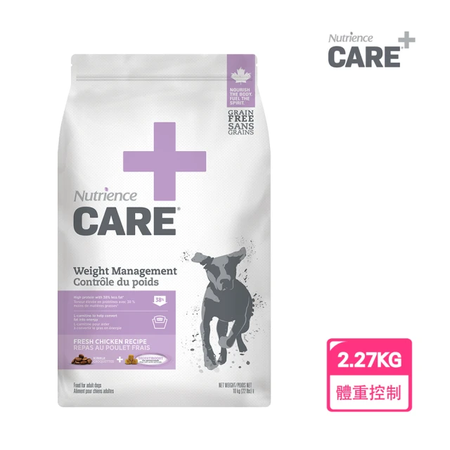 【Nutrience 紐崔斯】無穀處方犬糧-體重控制配方2.27Kg(減重犬、肥胖犬)