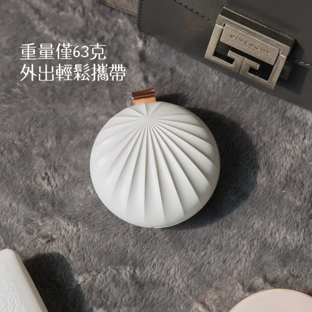 【LIFE FANLE】行動無水香氛機-粉色/白色 貝殼機型(時尚貝殼香氛機 持久補香芬芳一整天)