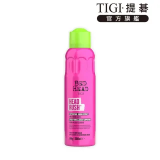 【TIGI提碁】新-激亮噴霧200ml