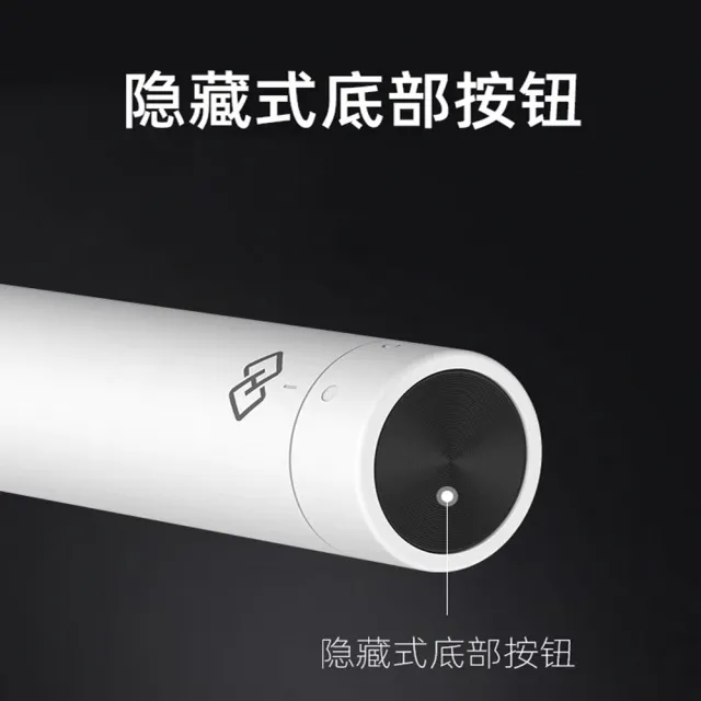 【小米有品】煥醒鼻毛修剪器 HN3(白)