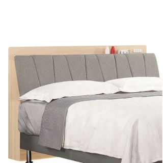 【文創集】波卡帝6尺棉麻布雙人加大床頭箱(不含床底＋不含床墊)