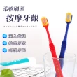 【Nick Shop】日本TOP網紅牙刷-30支組(日式寬頭軟毛牙刷/成人牙刷/寬頭牙刷/加寬牙刷 /軟毛/牙刷)