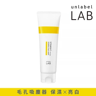 【unlabelLAB安博士】超進化亮白維他命C酵素潔顏乳130g