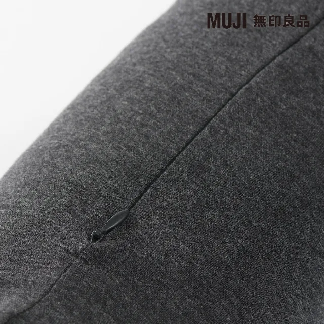 【MUJI 無印良品】微粒貼身靠枕/深灰