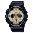 【CASIO 卡西歐】G-SHOCK WOMEN 閃耀黑金 雙顯腕錶 母親節 禮物(GMA-S120GB-1A)