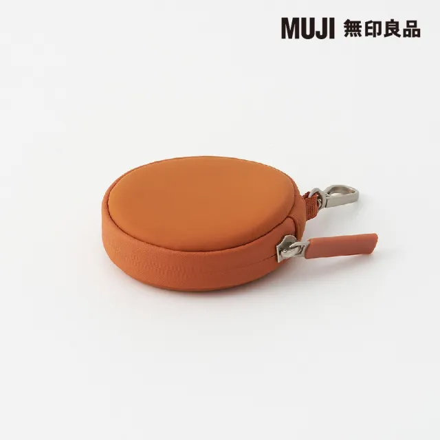 【MUJI 無印良品】自由組合收納包/圓形