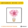 【菠蘿選畫所】幸福起飛•牡丹-25x25cm(粉紅色熱氣球掛畫/裝飾畫/新婚禮物/邊櫃擺設)