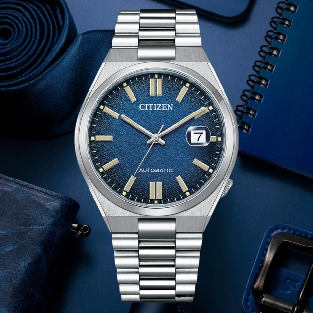 CITIZEN 星辰 Mechanical馬卡龍海洋藍撞色機械錶-藍x銀/40mm 雙11限定(NJ0151-88L)